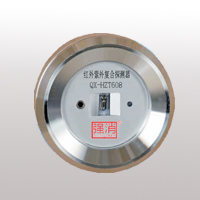 红外紫外复合探测组件ＱＸ－ＨＺＴ６０８