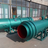KCS-460D矿用湿式除尘风机销售遥遥领先