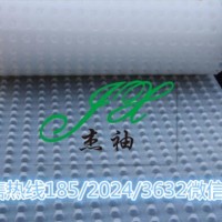 深圳罗湖疏水板品种齐全 盐田卷材排水板一站式服务