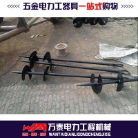 拉地锚杆3T 5T/1.3米1.5米 1.7米地钻