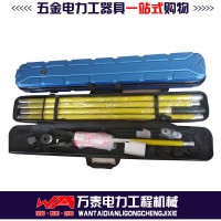 带电作业电缆附挂机 充电式电缆自动捆扎机
