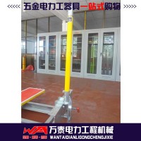 变电站专用10KV高压隔离开关圆管式检修架
