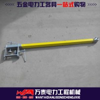 玻璃钢35KV隔离刀闸悬挂器 安全带固定架