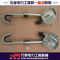 国标脚扣木杆脚扣 水泥电线杆可调式脚扣 加厚型脚钩