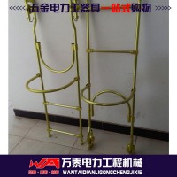 110KV铝合金高压软梯头 绝缘绳软挂梯