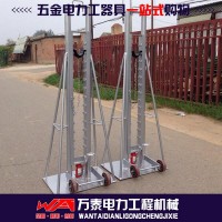 电缆盘液压支架 手动千斤顶液压顶升放线架