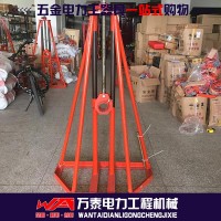 手扳式机械提升放线架 机械螺旋放线支架 导线轴盘架