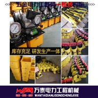 厂家供应分体式液压角钢切断机 角铁切割机 液压角钢机
