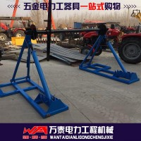 液压张力放线架 带脚踏刹车拆卸式放线架