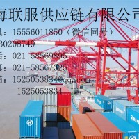 荷兰家具进口清关