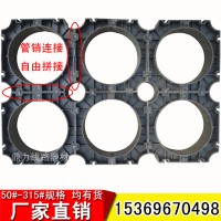电力排管管枕 50-315电力管支架 235#电力管管卡