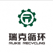 洛阳瑞克循环利用科技有限公司