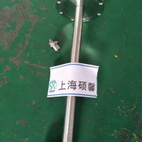 上海硕馨高炉煤气烟气急冷喷枪