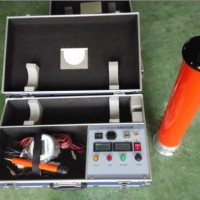 承试类一级电力资质升级直流高压发生器DC:300KV/5MA