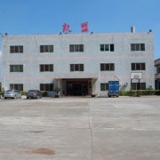 东莞市凯盟表面处理有限公司中山分公司