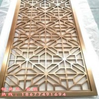 中式玫瑰金属不锈钢屏风花格镂空隔断厂家定制