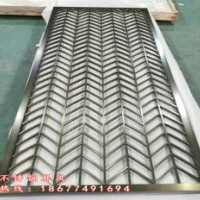 玫瑰金属不锈钢屏风花格镂空隔断定制