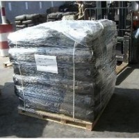 导电橡胶专用导电炭黑