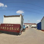 沧州鼎泰机械装备有限公司