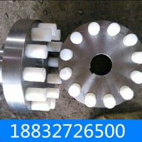 HL3/HL4/HL5尼龙棒柱销联轴器风机对轮连轴器