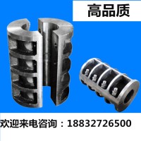 厂家直销JQ夹壳联轴器刚性套筒连轴器吊环大扭矩联轴器