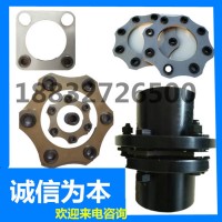 厂家直销DJM型单型弹性膜片联轴器加工