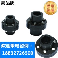 厂家直销YL/GY凸缘联轴器加工45号钢