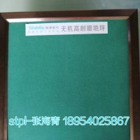 济宁老地面翻新用混凝土密封固化剂
