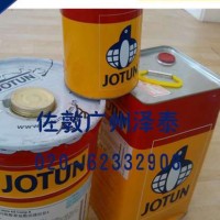 佐敦JOTUN环氧富锌底漆ZEP