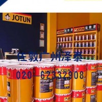 佐敦JOTUN薄型钢结构防火涂料