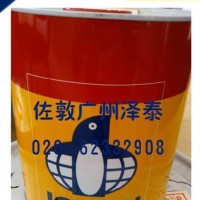 佐敦JOTUN有机硅耐高温漆