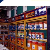 佐敦JOTUN酚醛环氧耐高温漆Epoxy HR