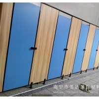 公共洗手间隔断