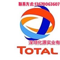 道达尔LUNARIASK55烷基苯制冷压缩机油