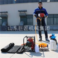 巨匠集团直供20米单人背包钻机BXZ-1小型取样钻机