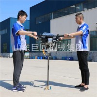 巨匠集团直供双人手持式背包钻机 BXZ-2小型岩心取样钻机