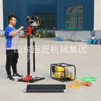 巨匠集团直供立架背包钻机BXZ-2L轻便地质勘探钻机