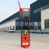 巨匠集团直供QZ-1A两相电取样钻机工程钻机声测孔疏通