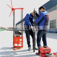巨匠集团直供QZ-2C型轻便勘探 声测孔疏通30米岩心钻机