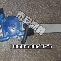 矿用JQL-405型气动链条锯，破拆用气动链条锯生产