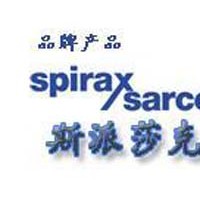 英国斯派莎克SpiraxSarco阀门，斯派莎克疏水阀