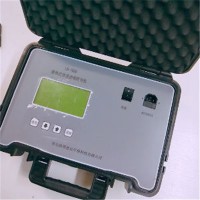 7020便携式（直读式）快速油烟检测仪