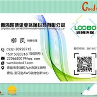 LB-BJX快捷式壁挂酒精测仪