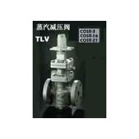 日本TLV蒸汽减压阀