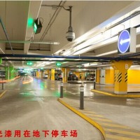 南宁黄色标线涂料桶装标志漆批发价