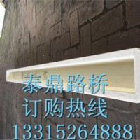 钢丝网立柱模具，钢丝网立柱模具用途