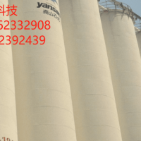 反射型仓库隔热特种涂料