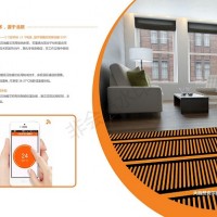 大自然电暖产品安尔暖石墨烯电暖