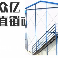 供应活动房,彩钢板,岩棉 安全 保温 防火，可加工定制
