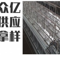 钢筋桁架楼承板，革新技术，优质产品